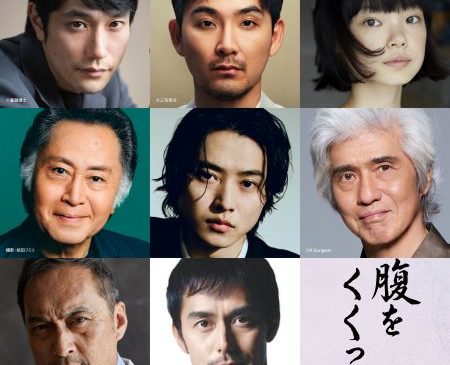 harawo_cast_kaikin0430fix