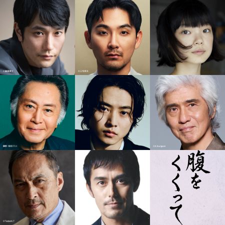 harawo_cast_kaikin0430fix