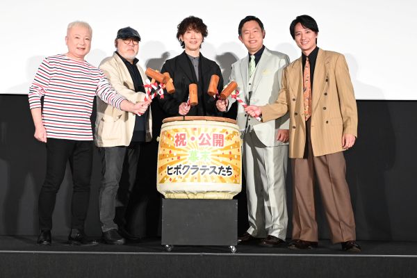 ★集合写真（左から）cobaさん、緒方監督、佐々木蔵之介さん、内藤剛志さん、藤原季節さん