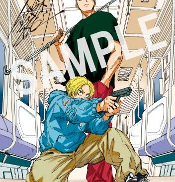 『SAKAMOTO DAYS』入場者プレゼント第2弾素材