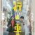 『平行と垂直』本ビジュアル