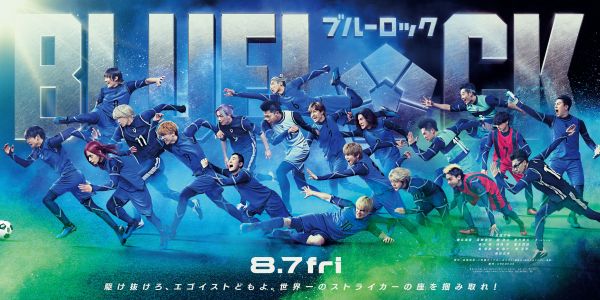 【WEB用】ティザー②（総勢20名キャストの新ビジュアル）