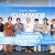 メイン_『Travis Japan Summer Vacation!! —7人のアメリカ旅—』先9T%W%l%_%