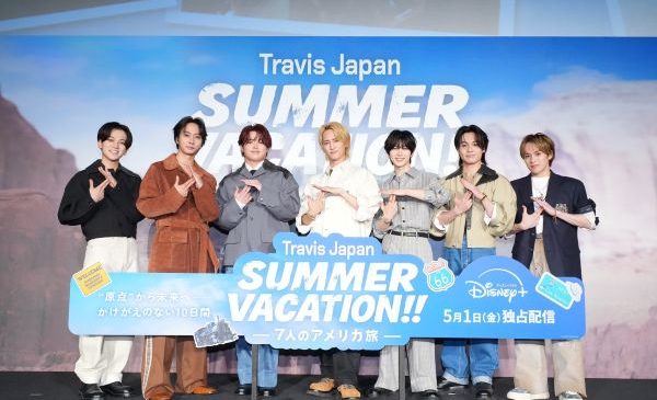 メイン_『Travis Japan Summer Vacation!! —7人のアメリカ旅—』先9T%W%l%_%