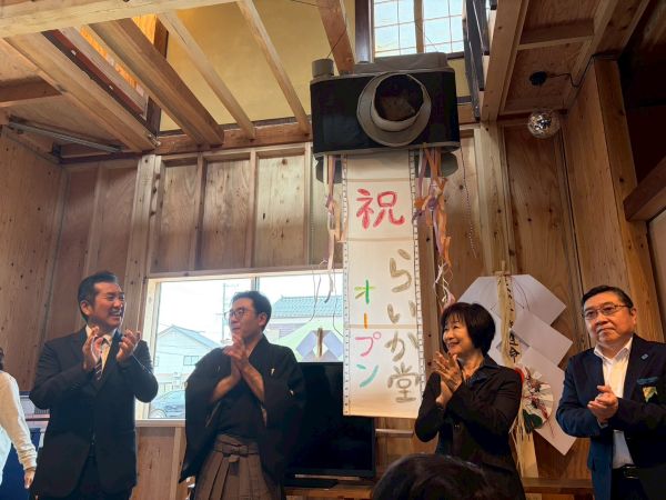 清祓式_0503らいか堂開所式_260503_1