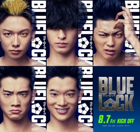 第3弾キャスト解禁ビジュアル（上段右から、東啓介・富本惣昭・木田佳介、下段、三浦獠太）