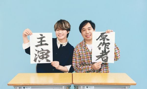 納品用_メイン