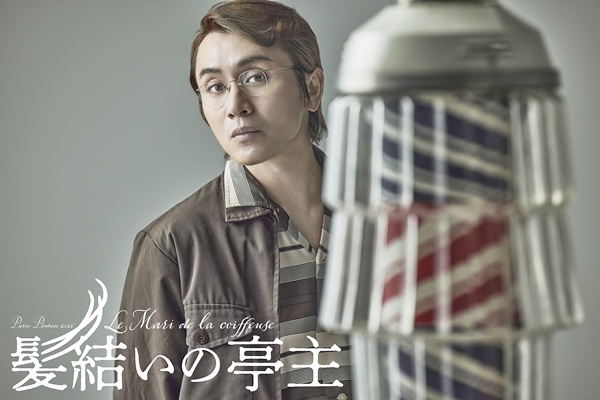 250604-297_ロゴ入りtate