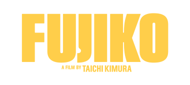 FUJIKO_yellow-logo