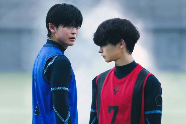 「ブルーロック」場面写真⑨
