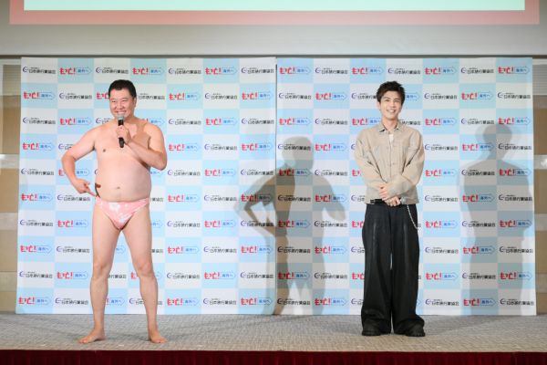 「海外旅行2,000万に向けた共同記者会見」11