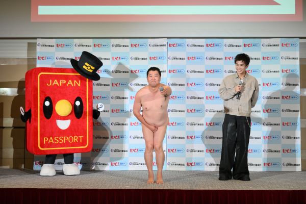 「海外旅行2,000万に向けた共同記者会見」27