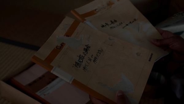 『樋口家の場合』作品スチール2