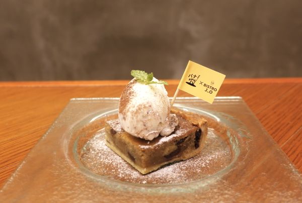 チョコバナナのタルトチョコチップジェラート添え_DSC01126