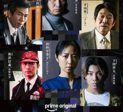 追加キャスト第2弾_組み写真