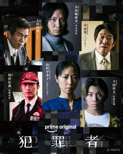 追加キャスト第2弾_組み写真