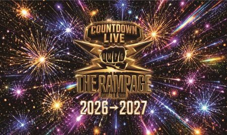 CD_logo_2026_27