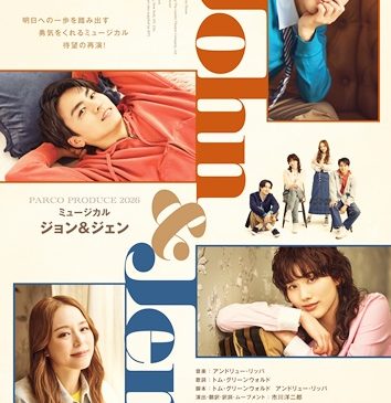 MAIN2