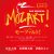 MOZART27_sokuho_0714
