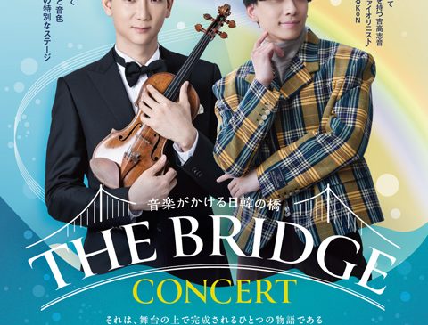 THE BRIDGE concertポスター