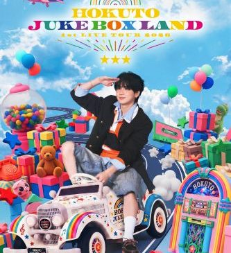 hokuto_juke_box_tour_visual_fix_re