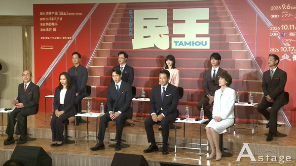 tamiou111ｔ