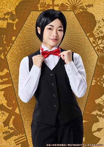【WEB】13_CV_koyukiｔ