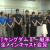 スクリーンショット 2026-07-15 152406
