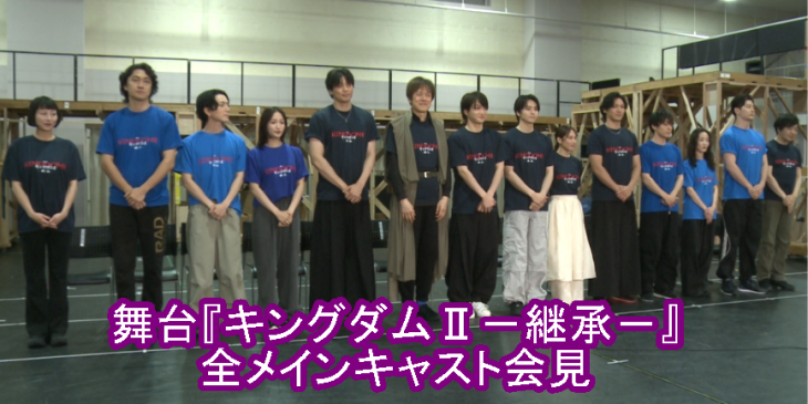 スクリーンショット 2026-07-15 152406