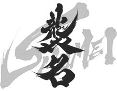 タイトル
