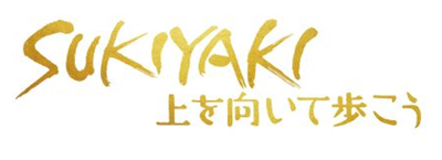 タイトル2