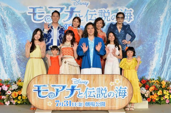メイン__0729『モアナと伝説の海』�_%e!_%8%+%k%W%l%_%_