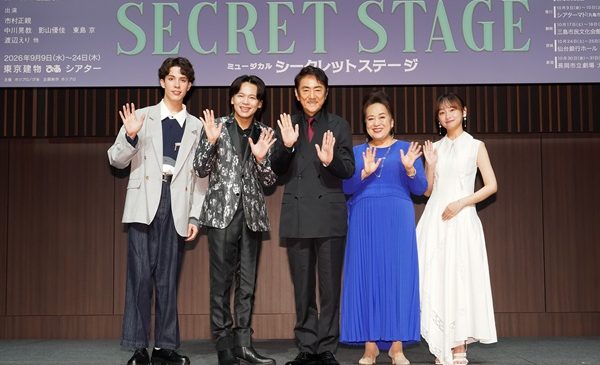左から）パク・スビン役：東島京、森山英一郎役：中川晃教、山田正男役：市村正親、岩崎直子役：渡辺えり、百合子役：影山優佳tate