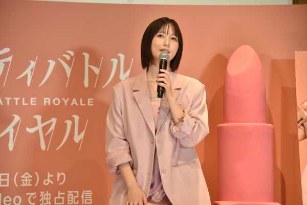 本田翼様ソロ