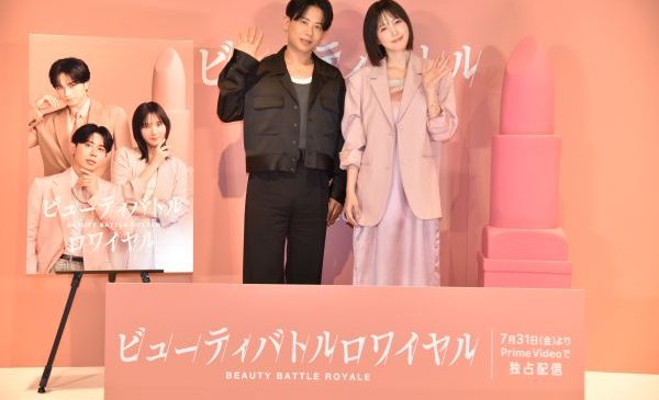 集合写真