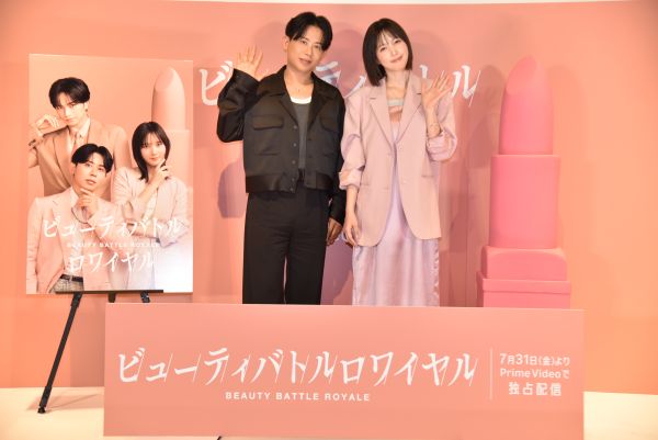 集合写真
