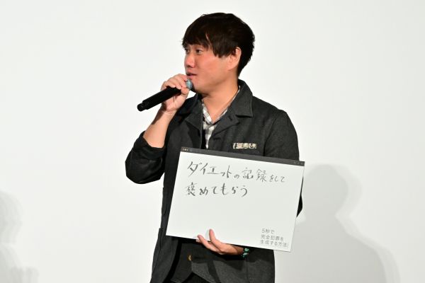ZZ9_4624