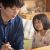 watashira_0812a