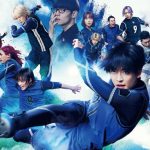 『ブルーロック』メインカット（WEB媒体用）