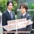 【8月12日（水）正午12時解禁】お前のほうからキスしてくれよ_キービジュアル