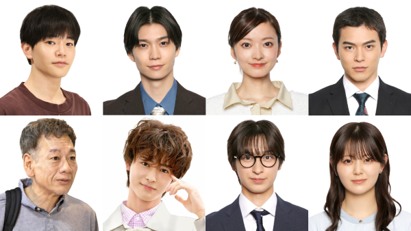 【8月12日（水）正午12時解禁】お前のほうからキスしてくれよ_共演キャスト