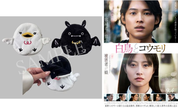 プレゼントトップ用