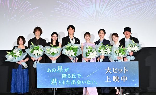 メイン