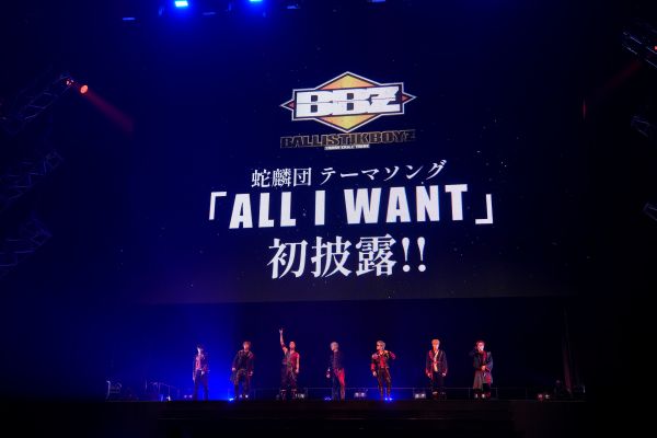 M15_BBZ新曲_AS_0887
