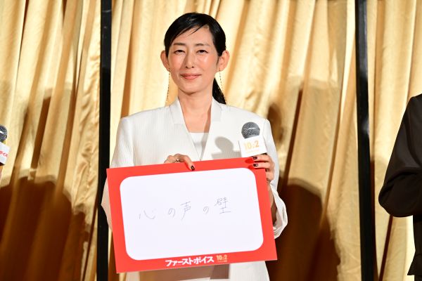 ZZ9_3227