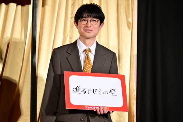 ZZ9_3338