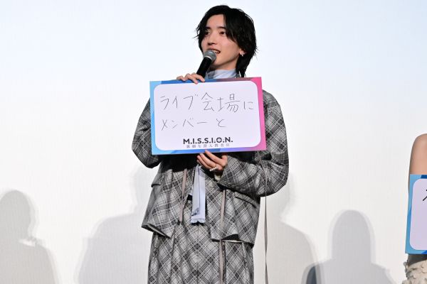 ZZ9_3893