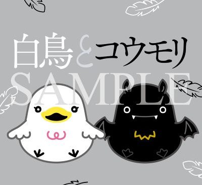 hk_sticker_sample