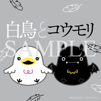 hk_sticker_sample