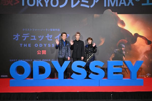『オデュッセイア』メイン_0910TOKYOプレミアイベント